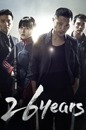 26 Years (26 nyeon) 26 ปีแค้นนี้ต้องชำระ (2012) บรรยายไทย