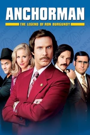 Anchorman The Legend of Ron Burgundy ประกาศรบ…แต่ดั๊นมาพบรัก (2004)