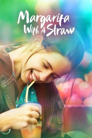 Margarita with a Straw รักผิดแผก (2014) บรรยายไทย