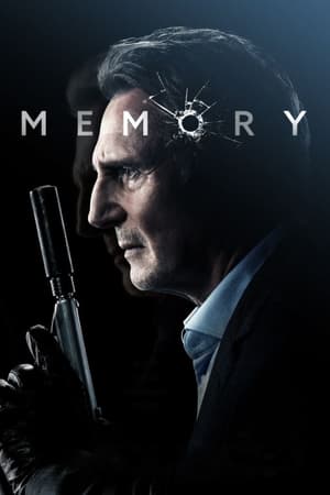 Memory (2022) บรรยายไทย