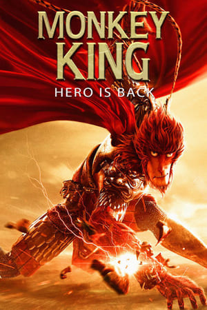 Monkey King- Hero Is Back ไซอิ๋ววานรผู้พิทักษ์ (2015)