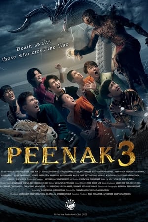 Pee Nak 3 (2022) พี่นาค 3