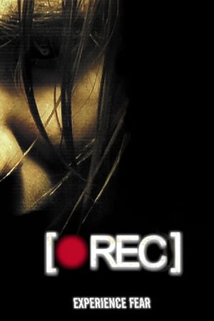 Rec 1 เรค ปิดตึกสยอง (2007)