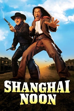 Shanghai Noon คู่ใหญ่ฟัดข้ามโลก (2000)