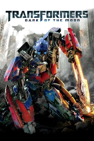 Transformers 3 Dark of the Moon (2011) ทรานส์ฟอร์เมอร์ส ดาร์ค ออฟ เดอะ มูน