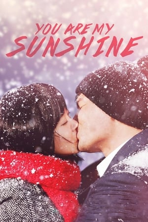 You Are My Sunshine (Neoneun nae unmyeong) เธอเป็นดั่งแสงตะวัน (2005)