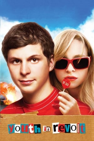 Youth in Revolt จะรักดีมั๊ยหนอ พ่อหนุ่มสองหน้า (2009)