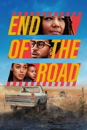 End of the Road สุดปลายถนน (2022)