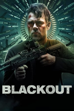 Blackout (2022) แบล็กเอาต์