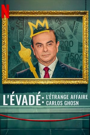 The Curious Case of Carlos Ghosn (2022) หนี คดีคาร์ลอส กอส์น