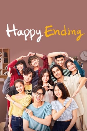 Happy Ending (2022) ใจฟู…สตอรี่