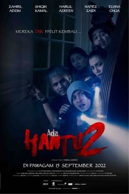 Ada Hantu 2 (2021) อาดา ฮันตู 2