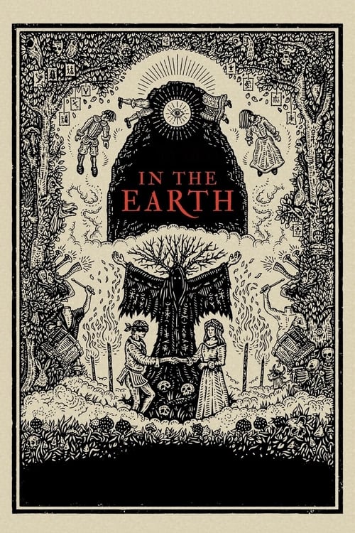 In the Earth แดนซ่อนสาป (2021)