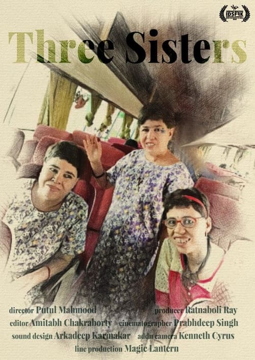 Three Sisters (2020)