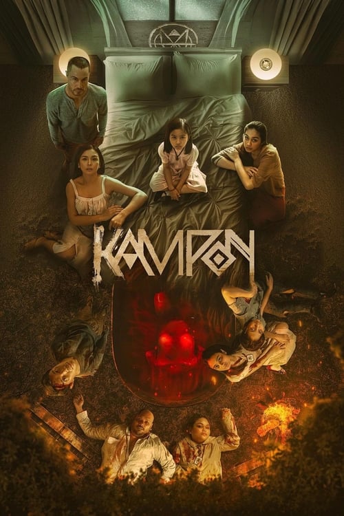 Kampon (2023) ตัวตายตัวแทน บรรยายไทย